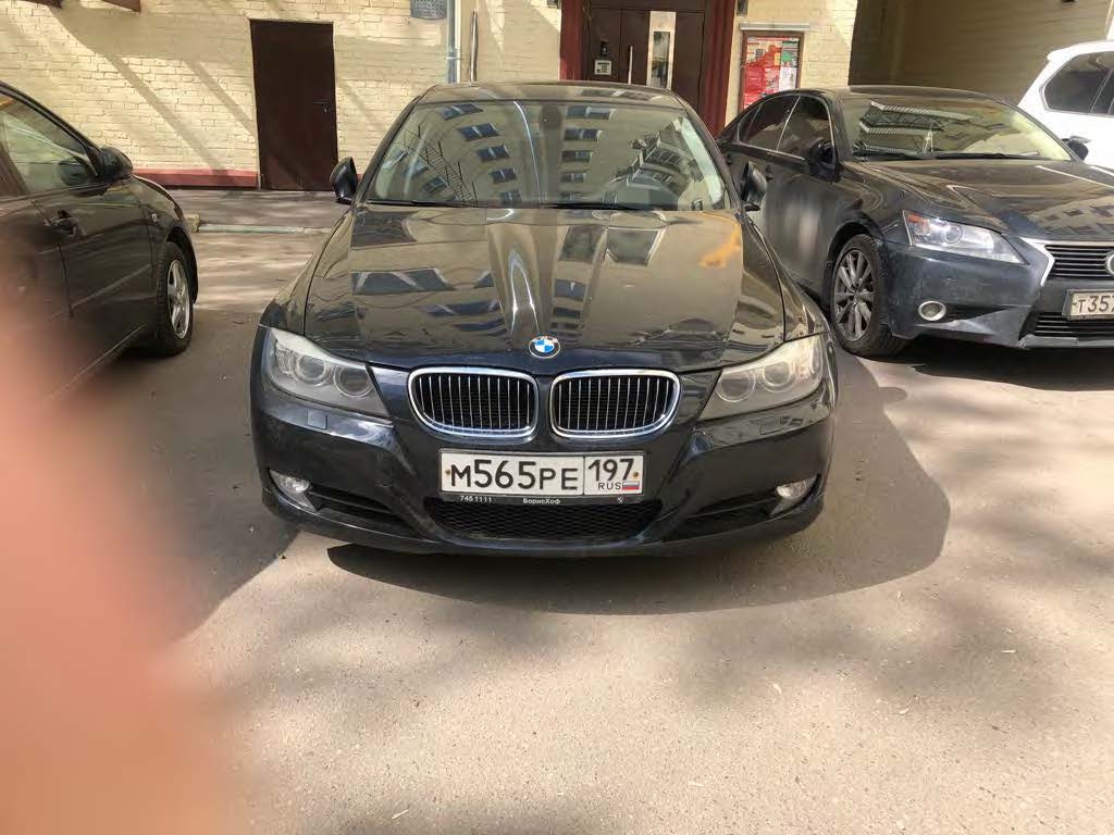 BMW 325I, Год выпуска: 2011 - Организатор торгов Центр РИД. Организация и  проведение торгов (банкротство и коммерческие торги)